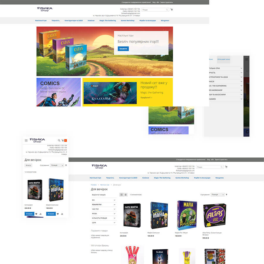 Magento store